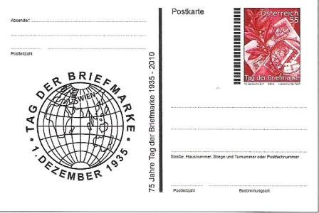 Austria card 2010