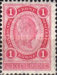[Emperor Franz Josef I, 1830-1916 - Value in 
