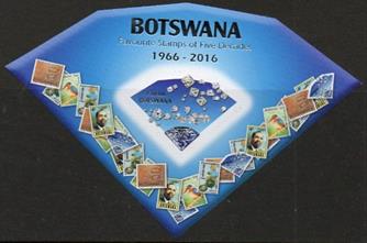 botswana      ss 2016 (2)