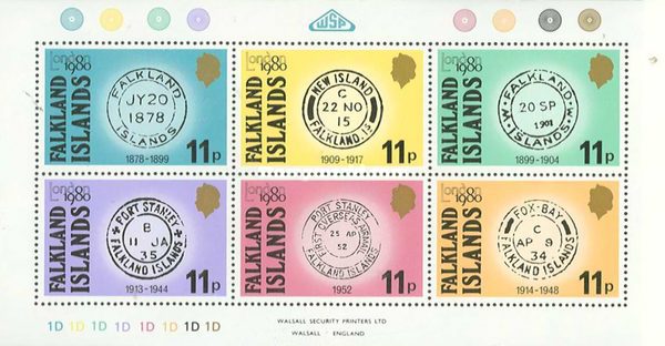 [International Stamp Exhibition "London 1980" - London, England, type IA]
