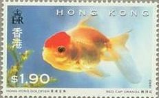 sos hongkong 685 1993
