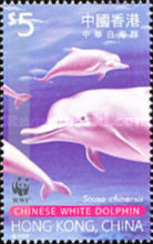 [Endangered Species - Indo-Pacific Humpbacked Dolphin, "Chinese White Dolphin", type ABR]