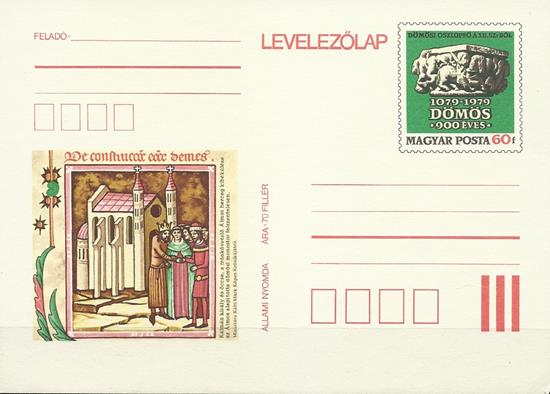 sos hungary postal card     1979