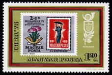 Hungary 1973 SOS 5a