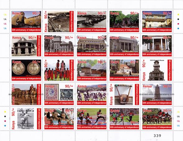    kenya stamps 2013"