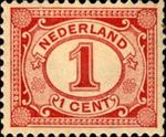sos netherlands 56  1687