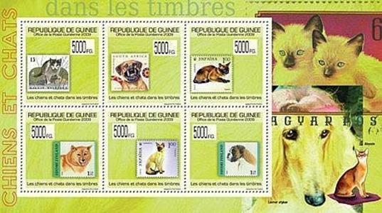 guinea dogs cats on stamps 2009 ss 2