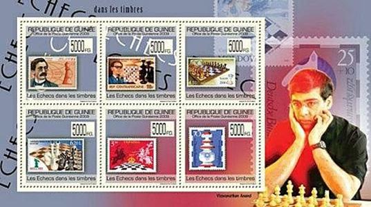 guinea chess on stamps 2009  ss 2