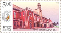 http://www.indiapost.gov.in/images/Stamps2010/13-05-2010_Nagpur.jpg