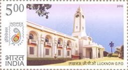 http://www.indiapost.gov.in/images/Stamps2010/13-05-2010_Lucknow.jpg