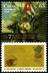 https://www.wnsstamps.post/stamps/2014/EC/EC047.14-250.jpg