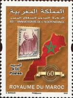morocco    11 18 15
