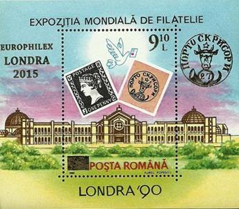 romania     ss