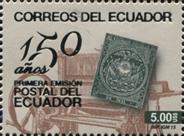 http://www.wnsstamps.post/stamps/2015/EC/EC004.15-250.jpg