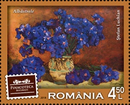 [The 85th Anniversary of the Pinacotheque Municipality, type KPG]