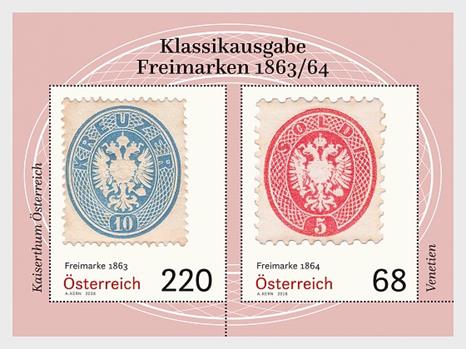 austria ss 3 17 18