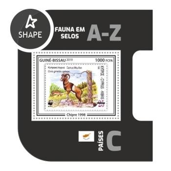 Stamps on stamps S/S 17