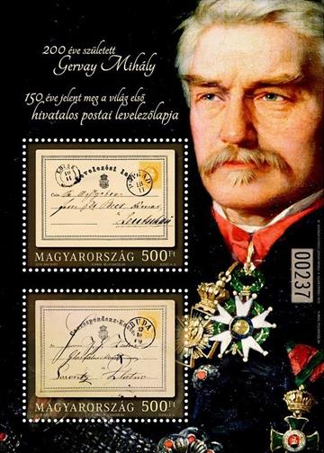 hungary ss