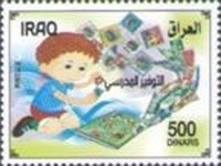 [School Saving Stamps, type ATZ]