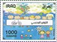 [School Saving Stamps, type AUB]