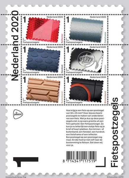 [Stamps on Stamps, type ]