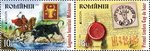 [Romanian Postage Stamp Day, type LPH]