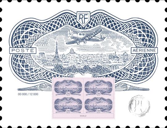 [The 100th Anniversary of the Semeuse Camée Stamp, type S40]