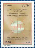2008