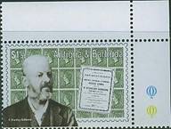 #1667