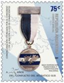 2007E