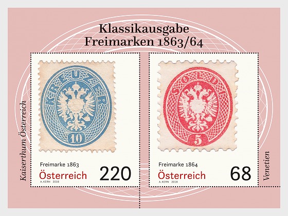 sos austria 64  1890