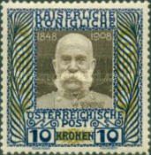 sos austria B5  1915