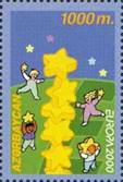 2000Eropa1