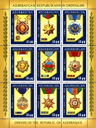 https://i.colnect.net/b/1604/507/Orders-of-the-Republic-of-Azerbaijan.jpg