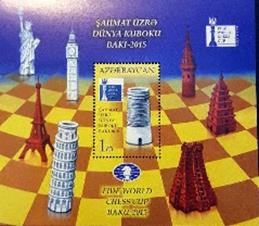 https://i.colnect.net/b/3102/195/Chess-World-Cup.jpg