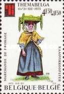 [Stamp Exhibition "THEMABELGA", type ATQ]