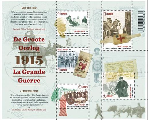 belgium sheetlet 3 23 15