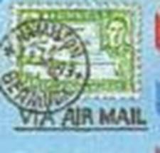 [International Stamp Exhibition "CAPEX '96" - Toronto, Canada, type VP]