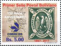 sos bolivia 1010 1997