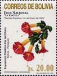 sos bolivia 1134  2001