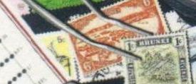 brunei 582b detail behind 60, 43--unidentifiable partials, 5c is not brunei stamp