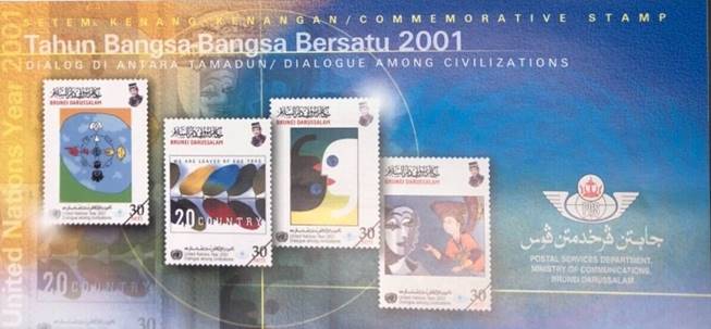 brunei new issue brochure 2001  on end