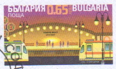 bulgaria impr card indicia