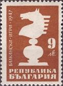 sos bulgaria 349  1939