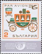 sos bulgaria from ss C128  1975