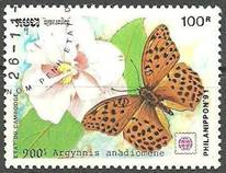 https://i.colnect.net/b/823/446/Fritillary-Butterfly-Argynnis-anadiomene.jpg