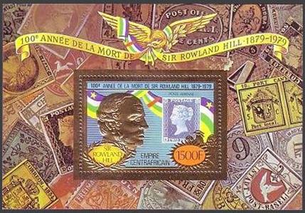 http://www.lbdphilately.com/images/C/CARC205agold.jpg