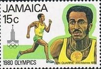 sos jamaica 489  1980