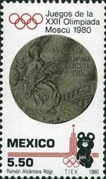 sos mexico 1207  1980