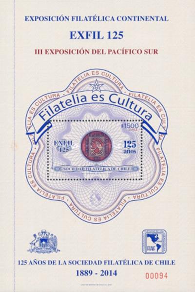 [The 125th Anniversary of the 1st EXFINA National Stamp Exhibition, type ]
